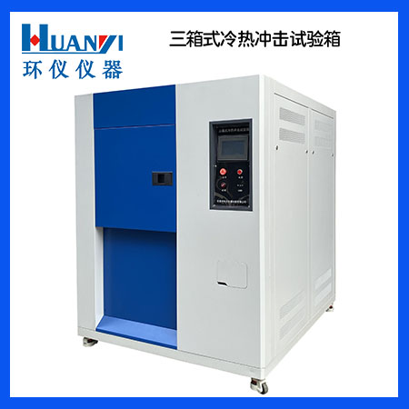 《GB/T 40132-2021 便攜式電子產(chǎn)品用振動電機通用規(guī)范》標(biāo)準(zhǔn)(圖1)