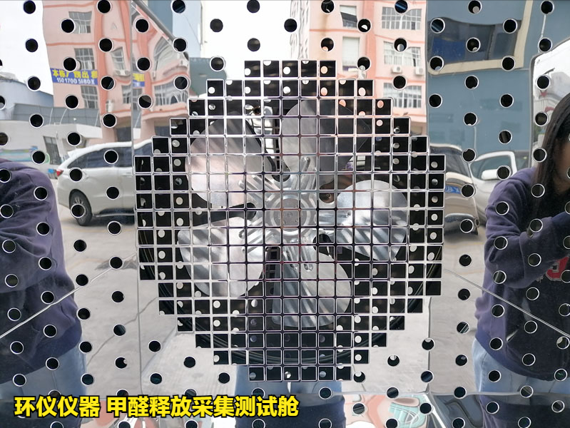 甲醛釋放采集測試艙的試驗方法(圖2)