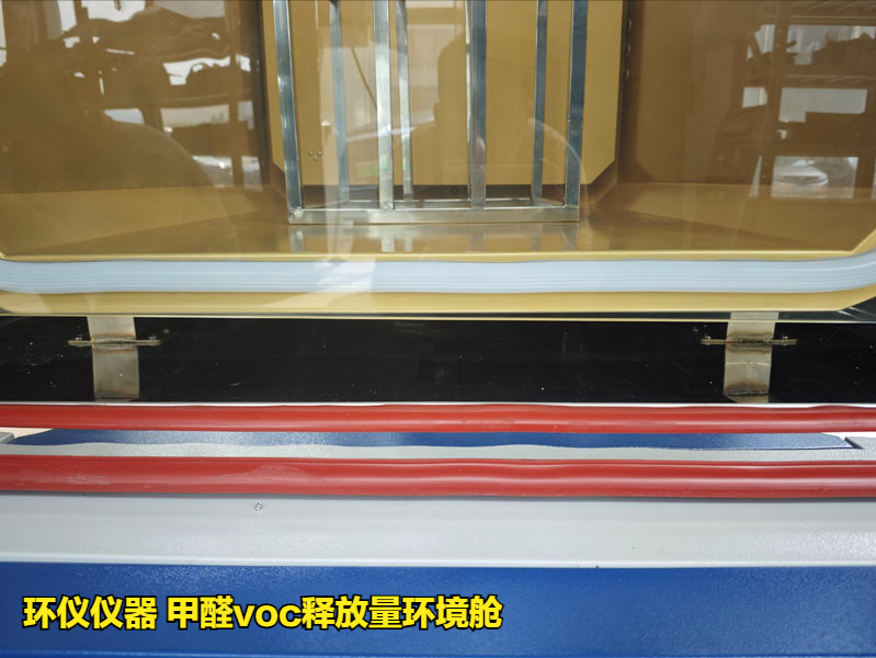 甲醛voc釋放量環境艙的內艙設計要點(圖4)