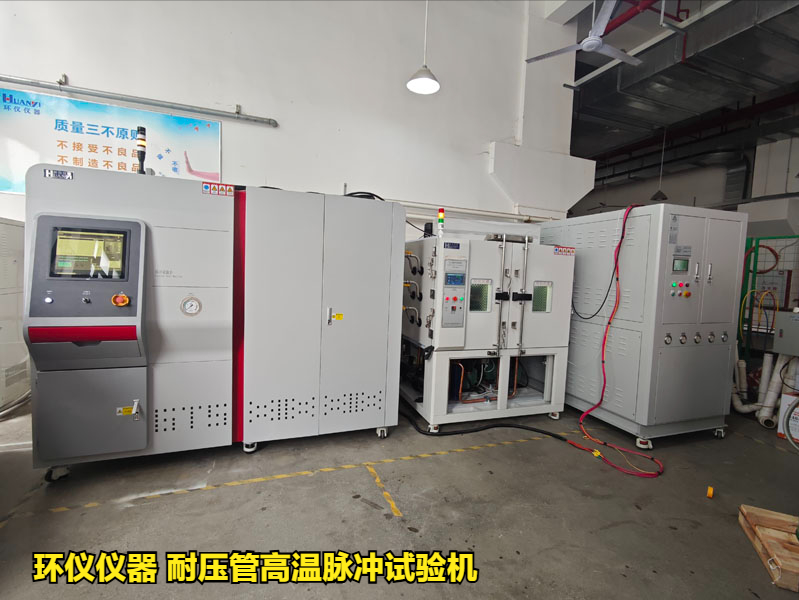 耐壓管高溫脈沖試驗機的試驗設計(圖1)