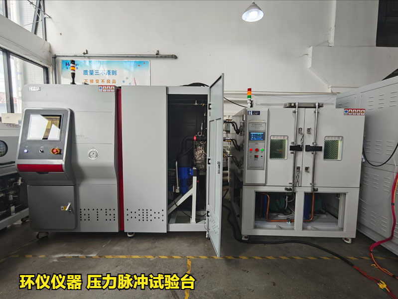 壓力脈沖試驗臺的設備開發(圖1)