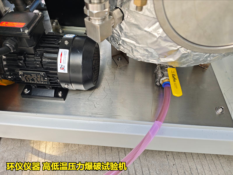 高低溫壓力爆破試驗(yàn)機(jī)(圖3)