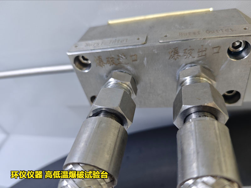 高低溫爆破試驗(yàn)臺(tái)對(duì)鋼管的高低溫爆破步驟(圖3)
